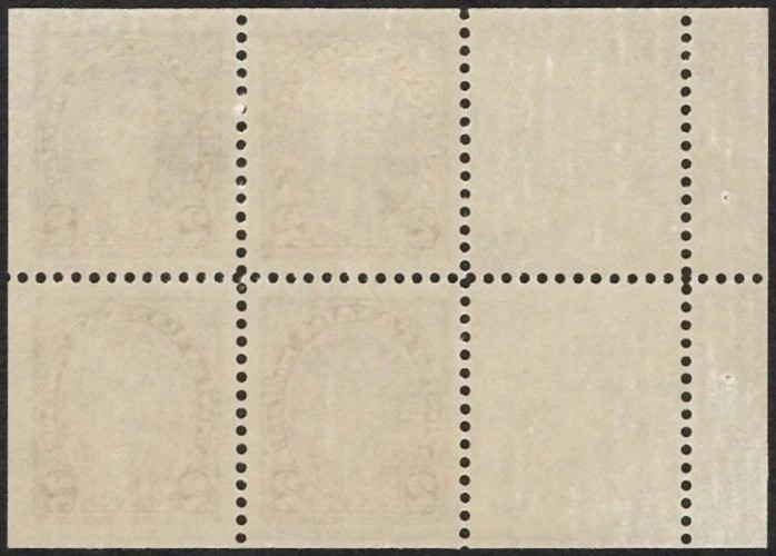 Canada Scott #232a VF VLH