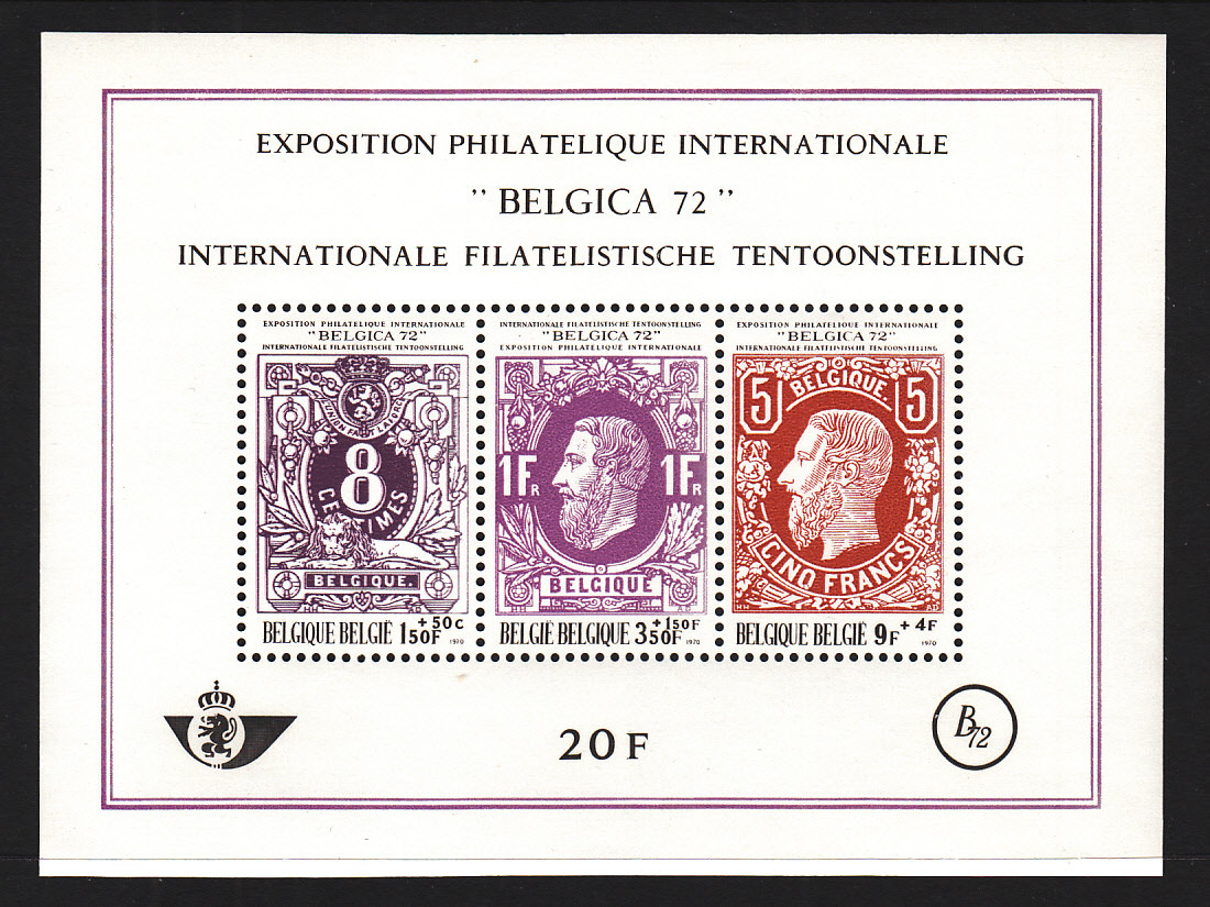 Belgium Scott #B863 VF MNH