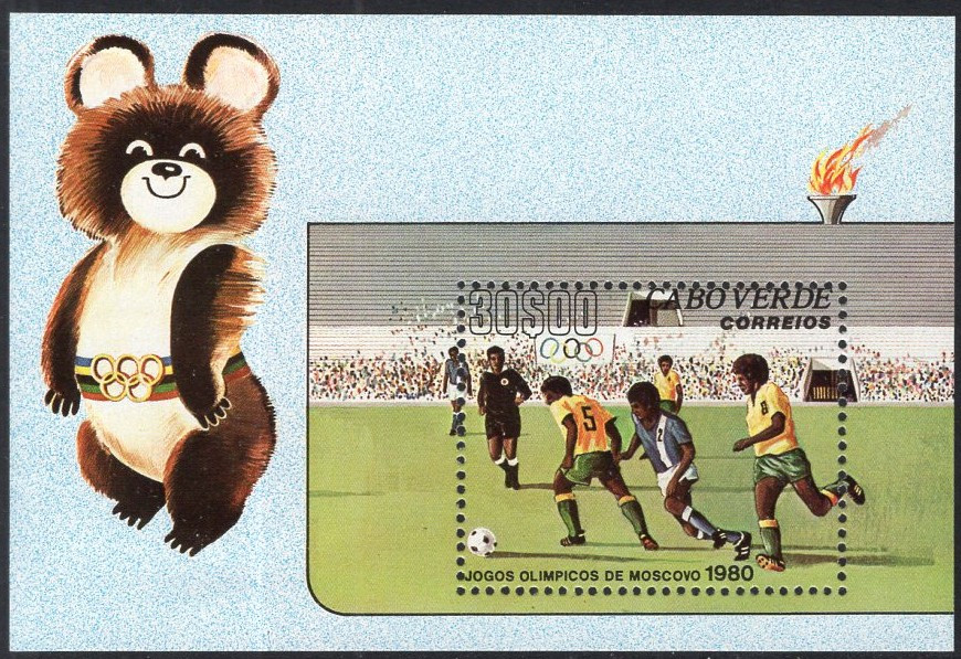 Cape Verde Scott #409 VF MNH