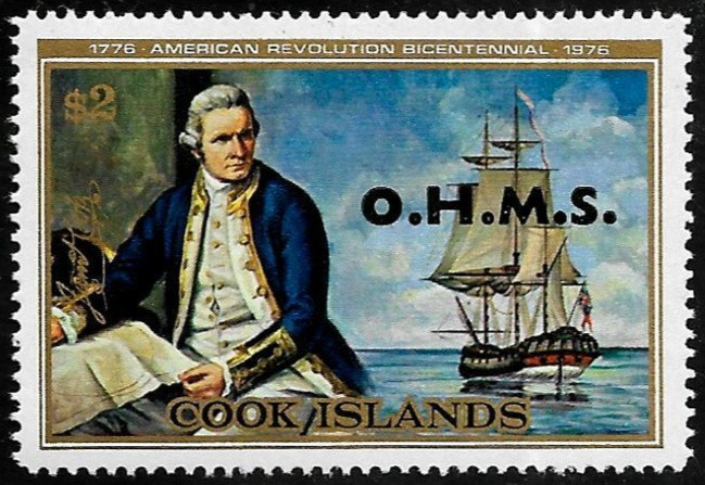 Cook Islands Scott #O29 VF MNH