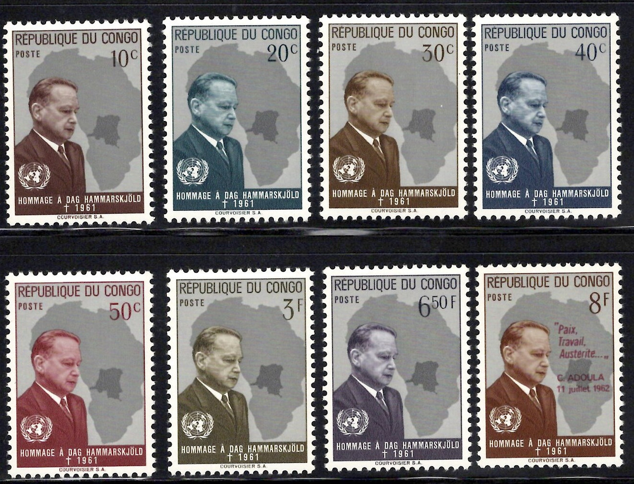Congo Democratic Republic Scott #405-12 VF NH