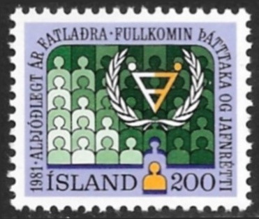Iceland Scott #546 VF MNH