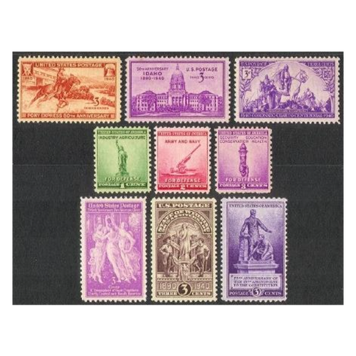 1940 Commemorative Year Set
