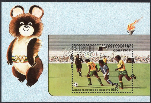 Cape Verde Scott #409 VF MNH