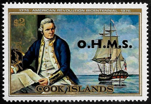 Cook Islands Scott #O29 VF MNH