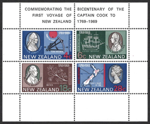 New Zealand Scott #434a VF NH