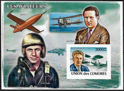 Comoro Islands Scott #1048 VF MNH