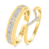Photo of Rehana 1/4 ct tw. Black Diamond (Treated) Wedding Band Set 10K Yellow Gold [WB214Y]