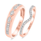 Photo of Coral 3/8 ct tw. Diamond Wedding Band Set 10K Rose Gold [WB226R]