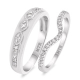Photo of Coral 3/8 ct tw. Diamond Wedding Band Set 14K White Gold [WB226W]