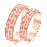Photo of Annelle Wedding Band Set 10K Rose Gold [WB330R]