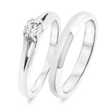 Photo of Chara 1/4 Carat T.W. Diamond Round Solitaire Bridal Set 14K White Gold [BR325W-R023]