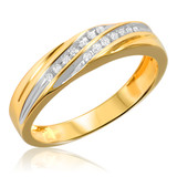 Photo of Adalyn 1/8 ct tw. Diamond Same Sex Ladies Band Set 14K Yellow Gold [BT519YL]
