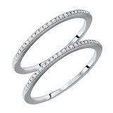 Photo of Jasmine 1/5 ct tw. Diamond Same Sex Ladies Band Set 10K White Gold [WL573W]