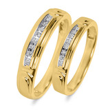 Photo of Willow 1/10 ct tw. Diamond Wedding Band Set 10K Yellow Gold [WB504Y]