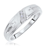 Photo of Neveah 1/20 ct tw. Diamond Wedding Band Set 14K White Gold [BT507WM]