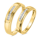 Photo of Boundless 1/8 ct tw. Diamond Wedding Band Set 14K Yellow Gold [WB518Y]