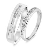 Photo of Arabella 5/8 ct tw. Diamond Wedding Band Set 10K White Gold [WB532W]