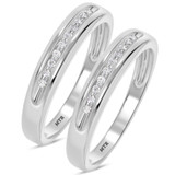 Photo of Gaia 1/8 ct tw. Diamond Same Sex Mens Band Set 10K White Gold [WM506W]