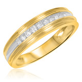 Photo of Braylin 2/3 Carat T.W. Diamond Round Cluster Bridal Set 14K Yellow Gold [BT502YL]