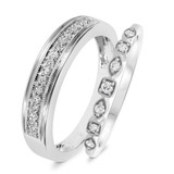 Photo of Britt 1/4 ct tw. Diamond Wedding Band Set 10K White Gold [WB908W]
