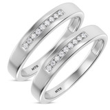 Photo of Elly 1/5 ct tw. Lab Grown Diamond Same Sex Mens Band Set 14K White Gold [WM1633W]