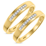 Photo of Elly 1/5 ct tw. Lab Grown Diamond Same Sex Mens Band Set 14K Yellow Gold [WM1633Y]