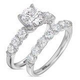 Photo of Clarus 3 1/2 ct tw. Lab Grown Round Solitaire Bridal Set 14K White Gold [BR1660W-L145]
