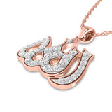 Photo of Omri 3/8 CT. T.W. Lab Grown Diamond Pendant 14K Rose Gold [CP1725R]