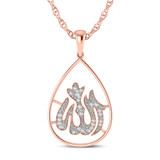 Photo of Aalim 1/4 Carat T.W. Lab Grown Diamond Pendant 14K Rose Gold [CP1727R]