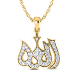Photo of Omri 3/8 CT. T.W. Lab Grown Diamond Pendant 14K Yellow Gold [CP1725Y]