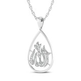 Photo of Aalim 1/4 CT. T.W. Lab Grown Diamond Pendant 14K White Gold [CP1727W]