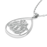 Photo of Aalim 1/4 CT. T.W. Lab Grown Diamond Pendant 14K White Gold [CP1727W]