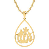 Photo of Aalim 1/4 Carat T.W. Lab Grown Diamond Pendant 14K Yellow Gold [CP1727Y]