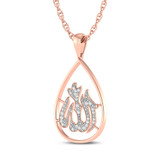 Photo of Aalim 1/4 Carat T.W. Lab Grown Diamond Pendant 10K Rose Gold [CP1727R]