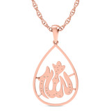 Photo of Aalim 1/4 Carat T.W. Lab Grown Diamond Pendant 10K Rose Gold [CP1727R]