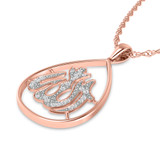 Photo of Aalim 1/4 Carat T.W. Lab Grown Diamond Pendant 10K Rose Gold [CP1727R]