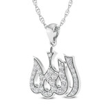 Photo of Omri 3/8 CT. T.W. Lab Grown Diamond Pendant 10K White Gold [CP1725W]