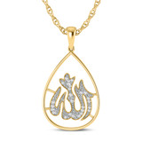 Photo of Aalim 1/4 Carat T.W. Lab Grown Diamond Pendant 10K Yellow Gold [CP1727Y]