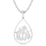 Photo of Aalim 1/4 Carat T.W. Lab Grown Diamond Pendant 10K White Gold [CP1727W]