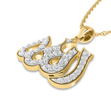 Photo of Omri 3/8 Carat T.W. Lab Grown Diamond Pendant 10K Yellow Gold [CP1725Y]