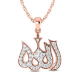 Photo of Omri 3/8 Carat T.W. Lab Grown Diamond Pendant 10K Rose Gold [CP1725R]