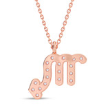 Photo of Sunsign Scorpion 1/10 Carat T.W. Lab Grown Diamond Pendant 14K Rose Gold [CP2040R]