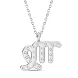 Photo of Sunsign Virgo 1/10 CT. T.W. Lab Grown Diamond Pendant 14K White Gold [CP2039W]
