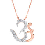 Photo of Omkara 1/10 Carat T.W. Lab Grown Diamond Pendant 14K Rose Gold [CP2056R]