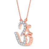 Photo of Omkara 1/10 Carat T.W. Lab Grown Diamond Pendant 10K Rose Gold [CP2056R]