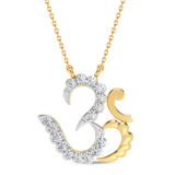 Photo of Omkara 1/10 Carat T.W. Lab Grown Diamond Pendant 10K Yellow Gold [CP2056Y]