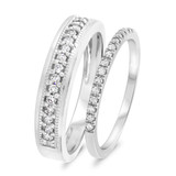 Photo of Dean 1/2 ct tw. Diamond Wedding Band Set 10K White Gold [WB911W]
