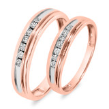 Photo of Tallulah 1/3 ct tw. Diamond Wedding Band Set 10K Rose Gold [WB524R]