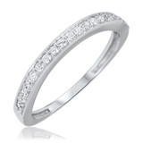 Photo of Cobie 1 1/2 Carat T.W. Round Solitaire Bridal Set 10K White Gold [BT559WL]
